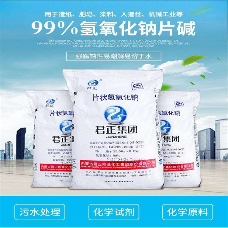 插美女啊啊啊啊